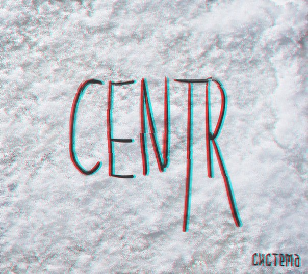 Rap4inki.Net (@Guf_zm_ru) / X