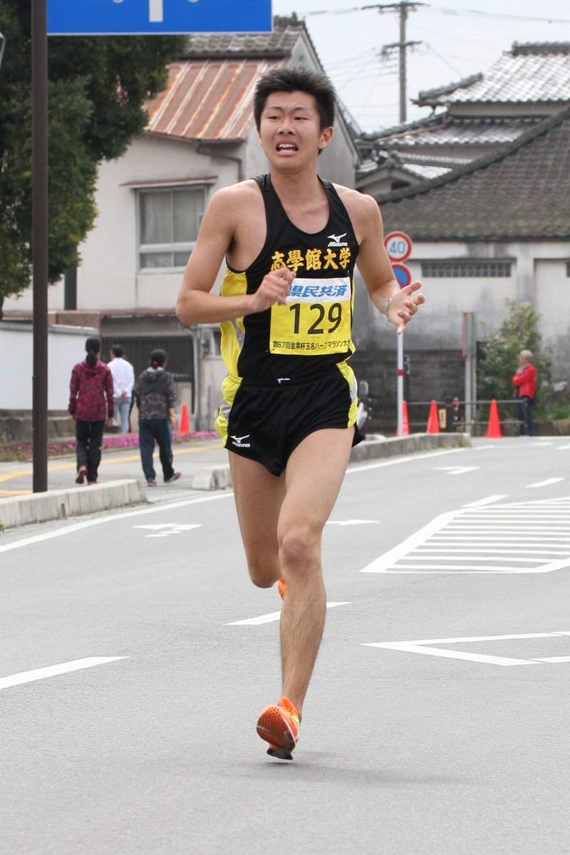 Manamin No Twitter 3 6 玉名ハーフマラソン ハーフマラソン 50位 中園陸人選手 志學館大 51位 福江亮太選手 福岡大 52位 阿部宇宙選手 九州大 53位 有田大将選手 熊本大 T Co Cdeo3rvniu