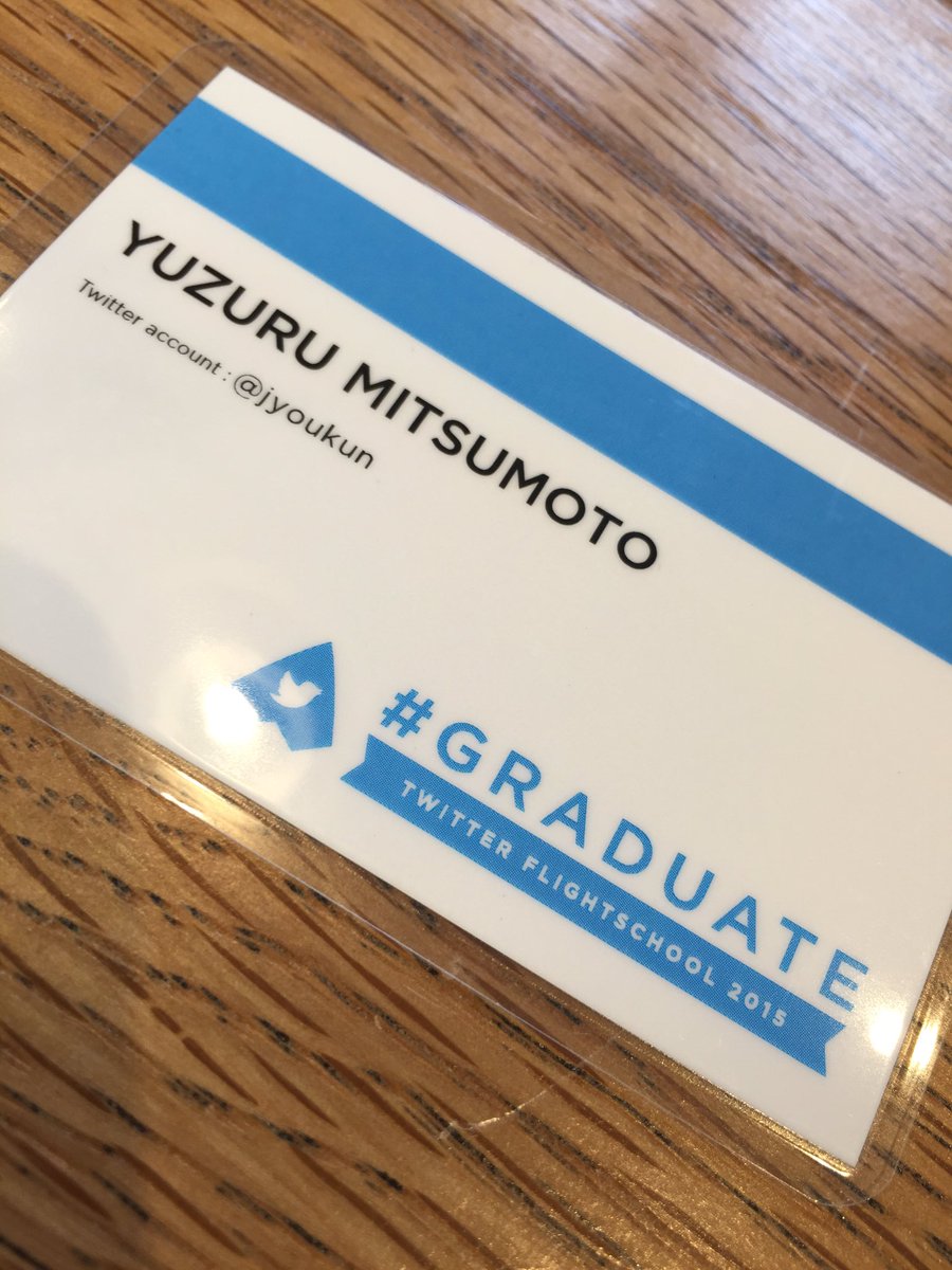 jyoukun's tweet photo. γ€γγ«γ²γγοΌ
#flightshool
#graduate
#Twitter https://t.co/sK5EWuWpj3