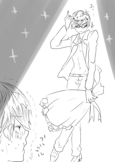裸スー… 