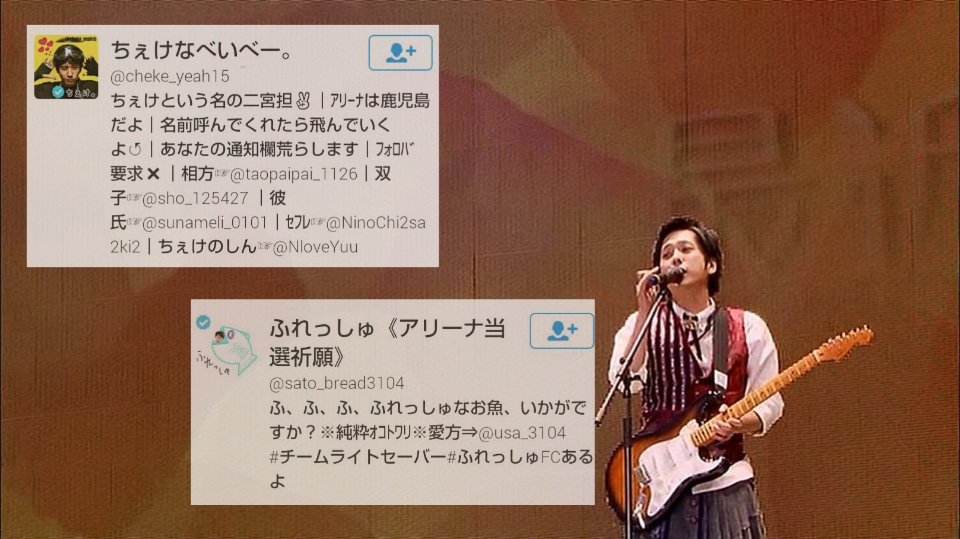 YUKA__KAZU's tweet photo. キニナル木もさもさ🌴
よろしくお願いします☆〜（ゝ。∂） https://t.co/jAlYh8SpPW