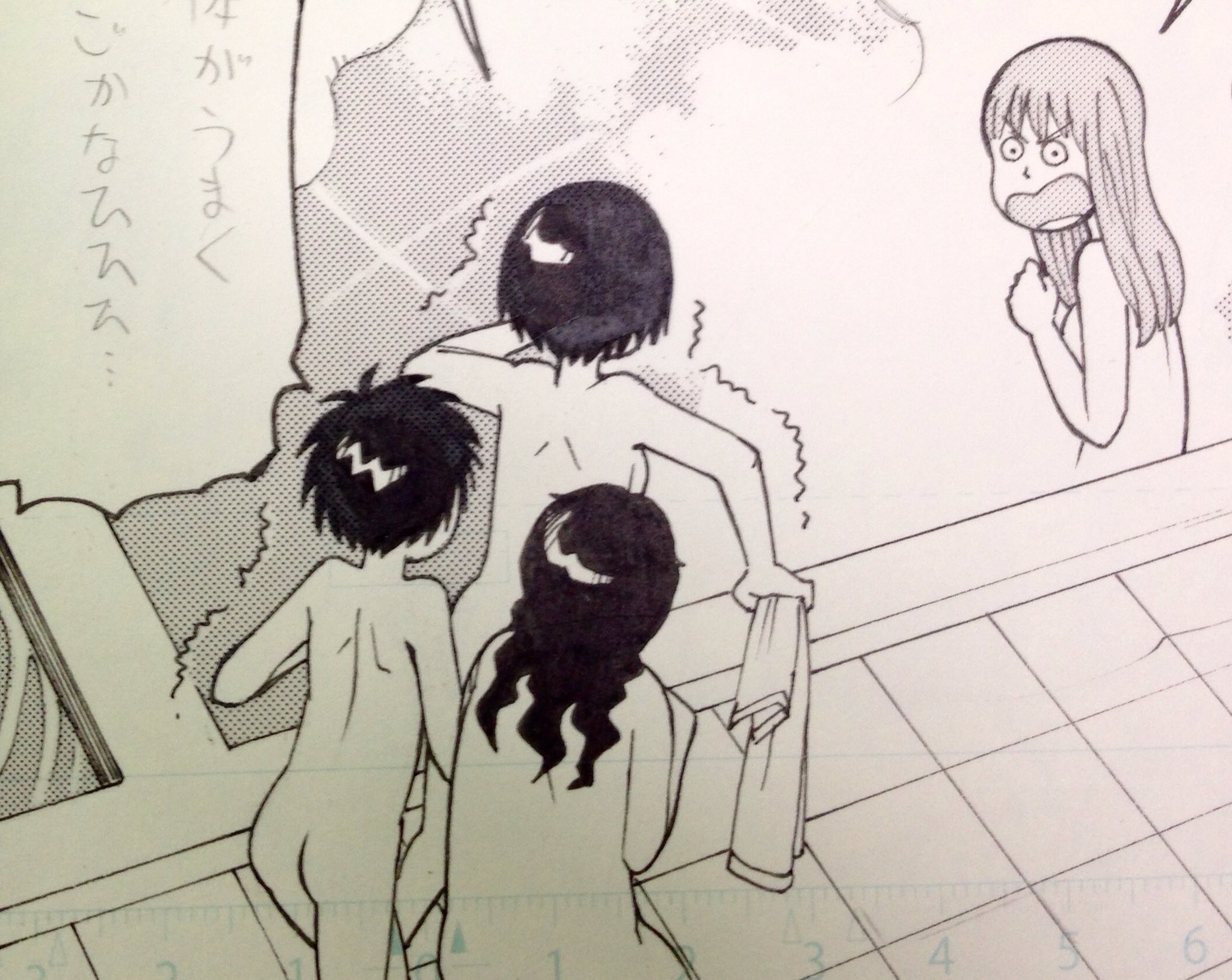 石黒正数 それ町15巻 4月30日に発売です よろしくお願いします 画像は 掲載時は見切れてしまう尻です T Co Srlntzcqyv 石黒正数 それ町15巻 4月30日に発売です よろしくお願いします 画像は 掲載時は見切れてしまう尻です T Co Srlntzcqyv