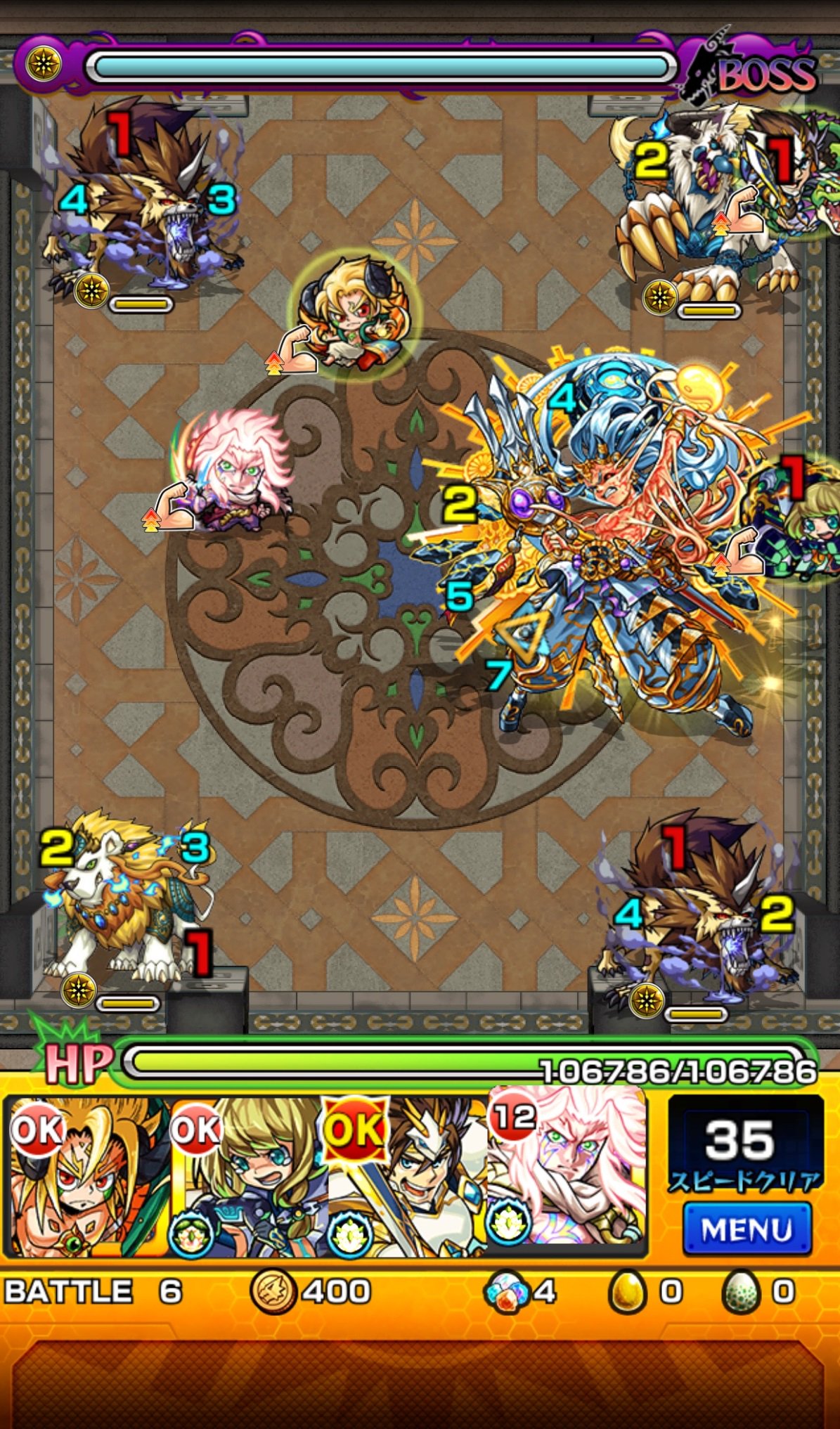 モンスト攻略 Gamewith Twitterissa 覇者39階のイザナギを 壁ドンでワンパンした画像をいただきましたヽ ノ チヨちゃんで配置まではいけたのですが イザナギが移動 W 角度は40度 45度 1ターンでイザナギが移動してしまうので注意 しろ モンスト攻略 Gamewith Twitterissa 覇者39階のイザナギを 壁ドンでワンパンした画像をいただきましたヽ ノ チヨちゃんで配置まではいけたのですが イザナギが移動 W 角度は40度 45度 1ターンでイザナギが移動してしまうので注意 しろ