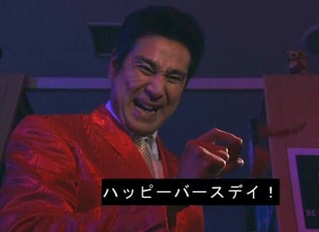 震災 3月11日が誕生日なんだけどお祝いしていいものか悩む という方に向けたツイートが続々 Togetter 震災 3月11日が誕生日なんだけどお祝いしていいものか悩む という方に向けたツイートが続々 Togetter