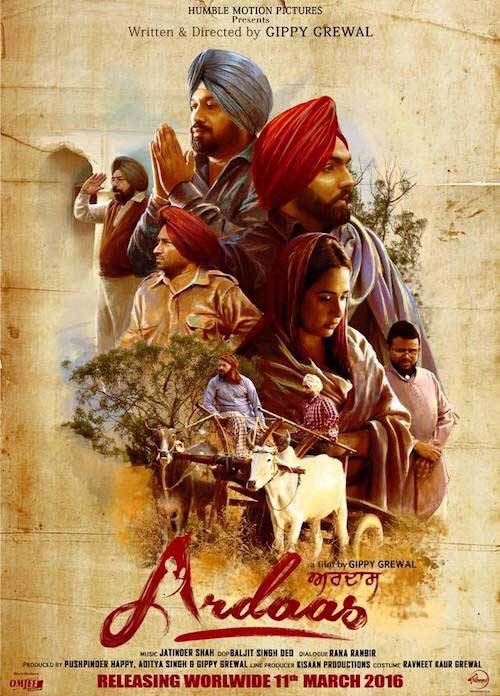 KaurBmusic's tweet image. All the Best to @igippygrewal ji and Whole team of #Ardaas #GoandWatch 😊 Waheguru ji Mehar Karn 🙏 !!