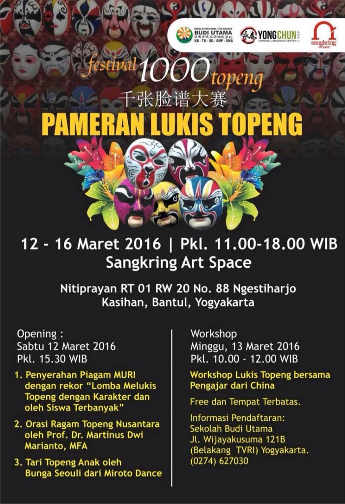 Sangkring Art Space tweet media