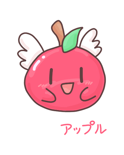 1日1枚うちの子描くのtwitterイラスト検索結果