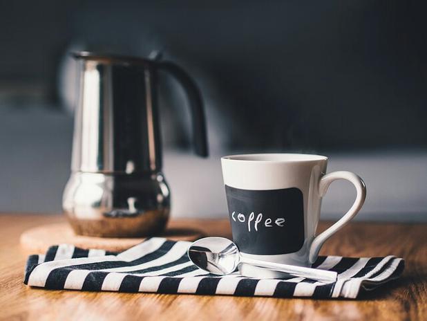 eataroundapp's tweet photo. Una bella tazza di #caffé e la #giornata inizia alla grande! https://t.co/EINjggSki9