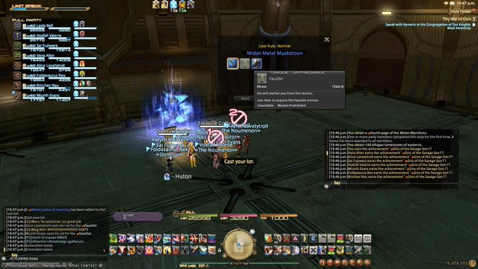 Ff14 Elysiumがアレキ律動編零式4層をワールドファーストクリア 報酬にはミニオン ミニファウスト ねこくまぶろぐ
