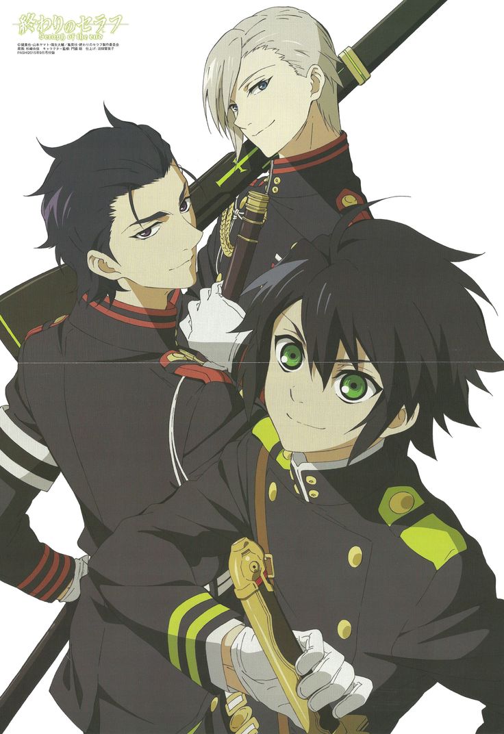 Guren (family photo)