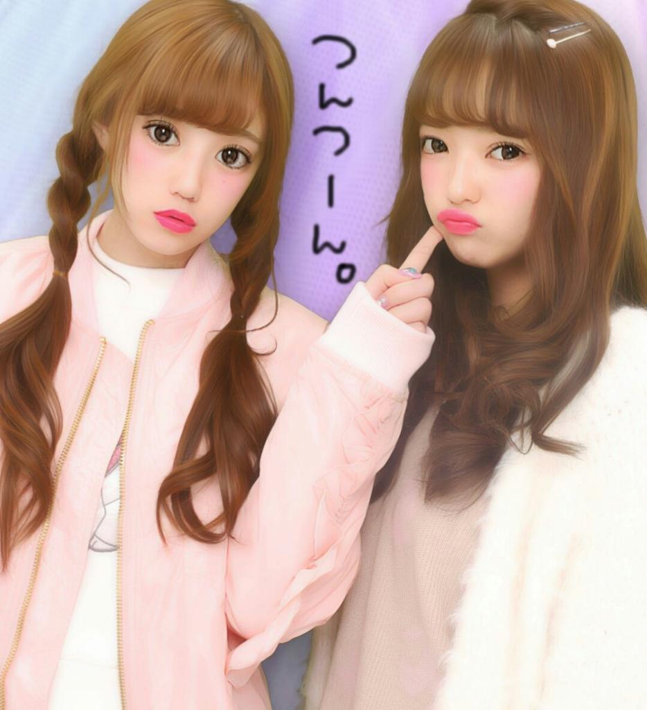 su_LOVE_ki's tweet photo. モデル好きな人と繋がりたい👀💕

#RTした人全員フォローする 
#ふぁぼした人全員フォローする 
#モデル好きな人 RT
#少しでもいいなと思ったらRT 
#少しでも気になってくれたらRT 
#Ranzuki https://t.co/4rx2hkSLFp