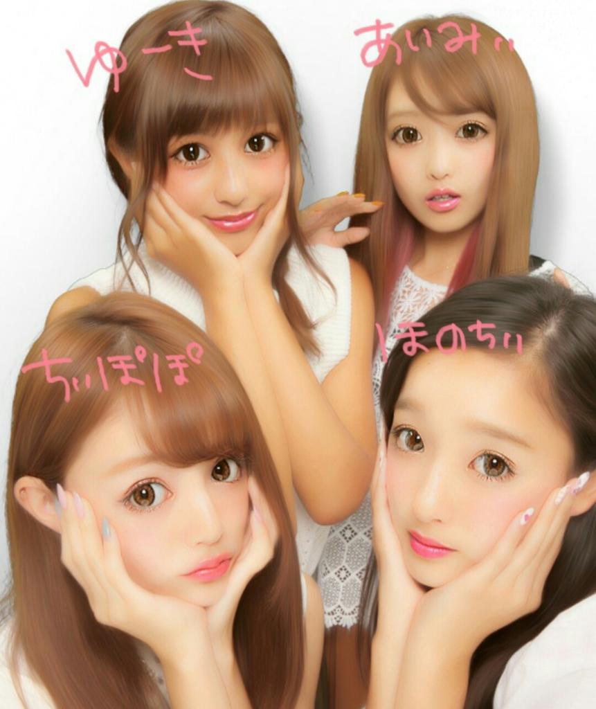 su_LOVE_ki's tweet photo. モデル好きな人と繋がりたい👀💕

#RTした人全員フォローする 
#ふぁぼした人全員フォローする 
#モデル好きな人 RT
#少しでもいいなと思ったらRT 
#少しでも気になってくれたらRT 
#Ranzuki https://t.co/4rx2hkSLFp