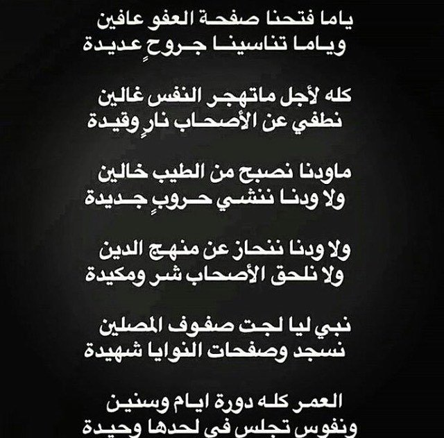 رفيع الذوووق 452d342aa75c431 Twitter