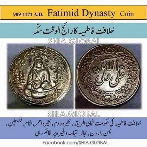 Naeem Abbas (@sads103) on Twitter photo 