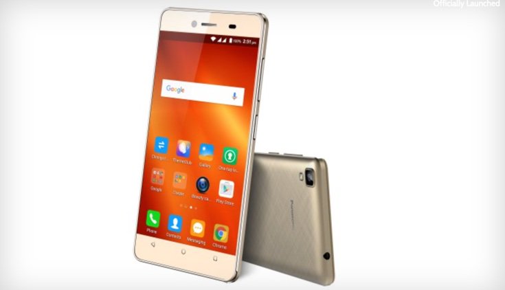 Diunixx's tweet image. Panasonic T50 price and specs at India launch