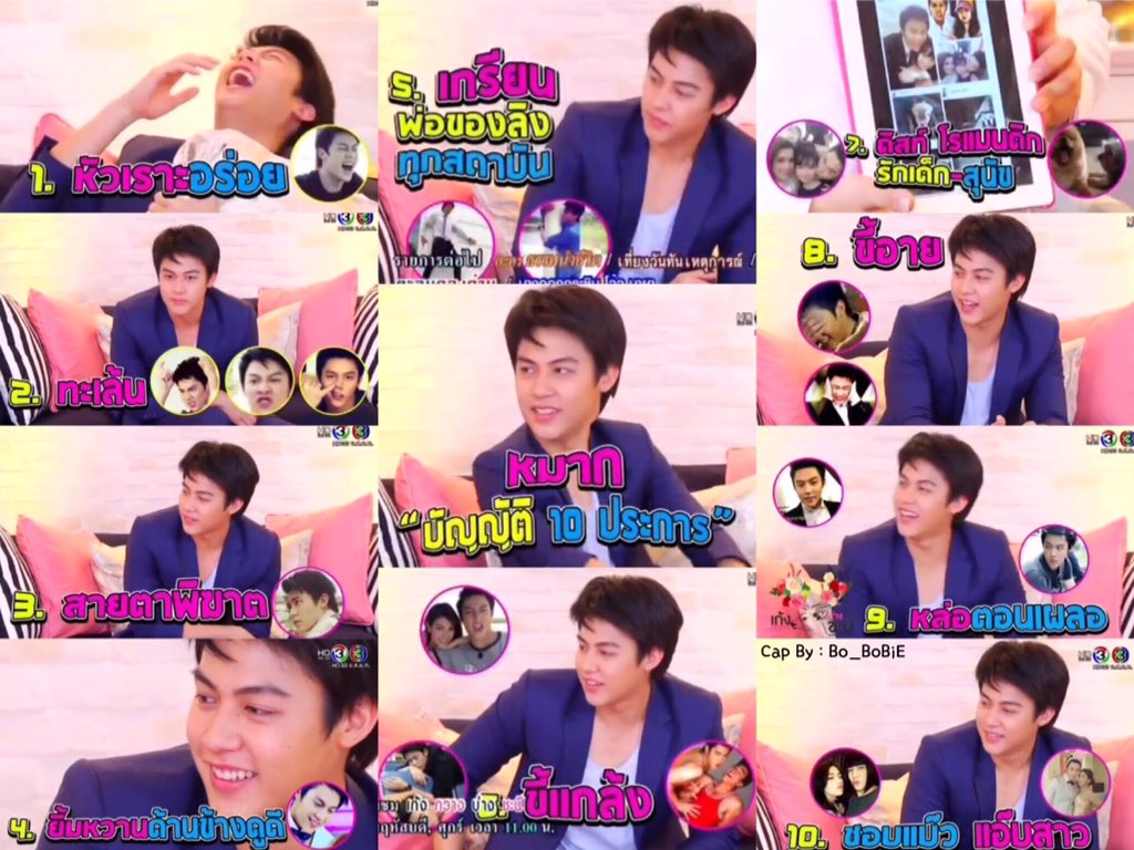 Bo_BoBiE's tweet image. หมาก &quot;บัญญัติ 10 ประการ&quot; #เก้งกวางบ่างชะนี #หมาก #หมากปริญ ☺️😊😁