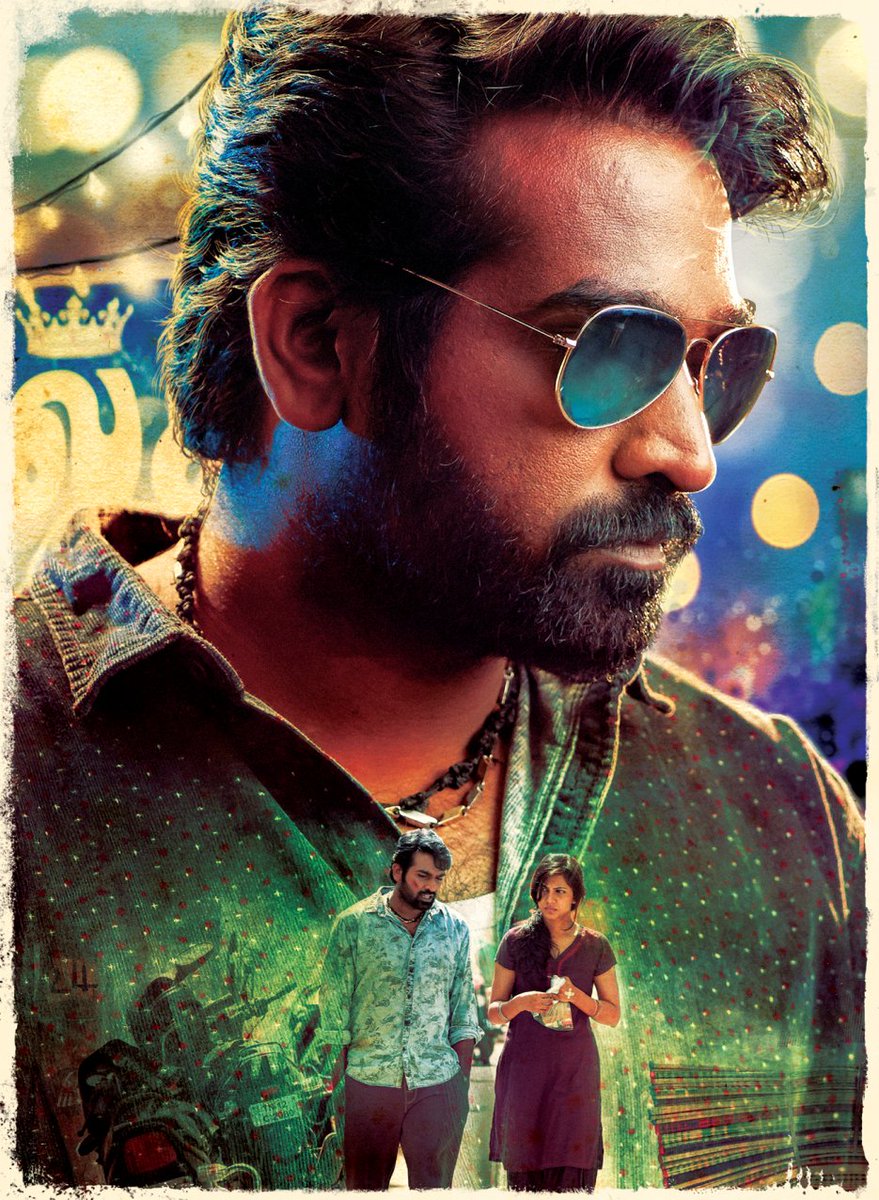 Rahul Rajesh (@a961f2d8808c40e) | Twitter