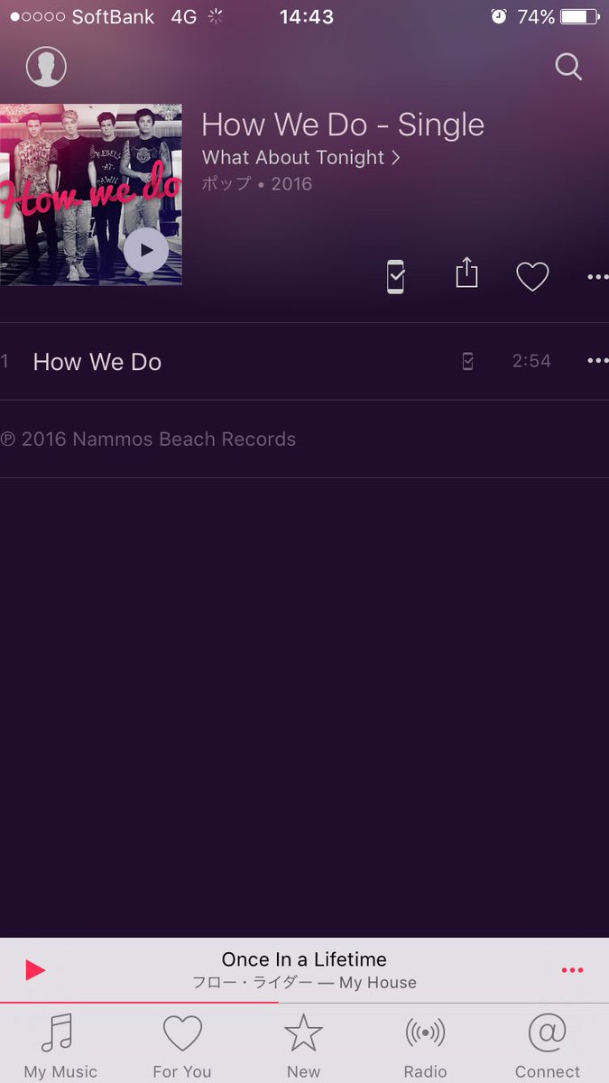 niallgreycuro's tweet photo. @soundslikeWAT
Finally,I got it❤️😍🇯🇵
#HowWeDo #WhatAboutTonight
@Howelly123 @TyroneGWAT @BrockJays @iamwadesmith https://t.co/kpbxKJzDtf