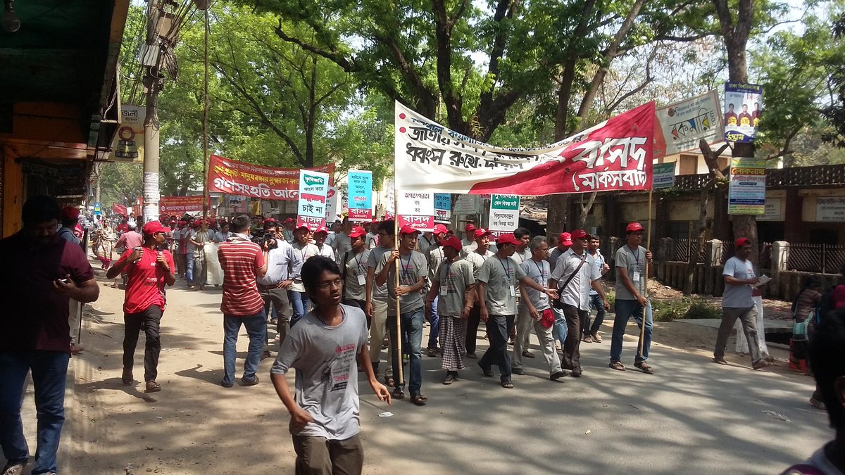 Raj4AK's tweet photo. #GOBACKNTPC  #GOBACKINDIA Khulana https://t.co/7nvlngmP1R