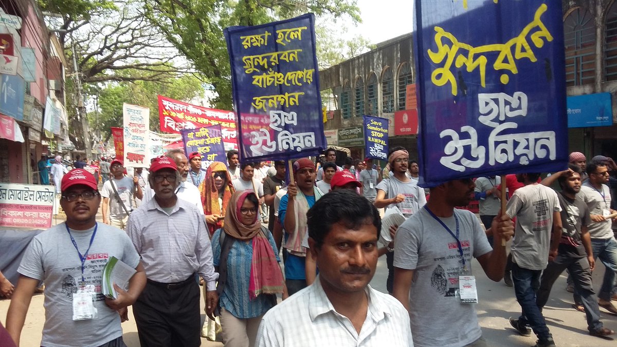 Raj4AK's tweet photo. #GOBACKNTPC  #GOBACKINDIA Khulana https://t.co/7nvlngmP1R