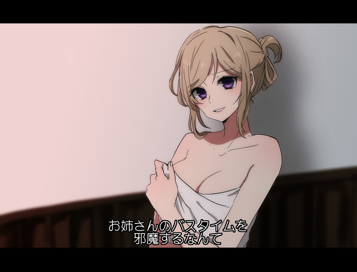 劇場版にょたりあ脳内スクショ大会 Twitter Search Twitter