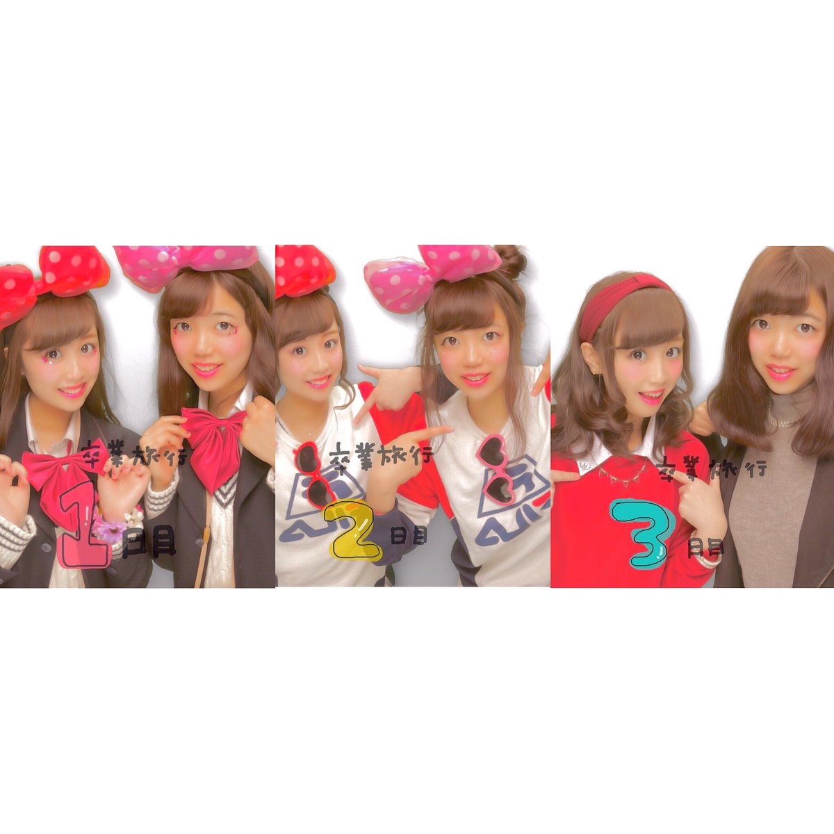 kaanoo328n's tweet photo. ３月８〜１０日  卒業旅行

夢の国行って色んな乗り物乗ったり
キャラクターに出会えて、
パックしたり渋谷とかぶらりして
いつ恋の撮影場所たまたま見つけたり
いっぱい笑って最高の3日間でした！！
真咲と行けて良かったありがとう🙈💕 https://t.co/FHH8UVogAp
