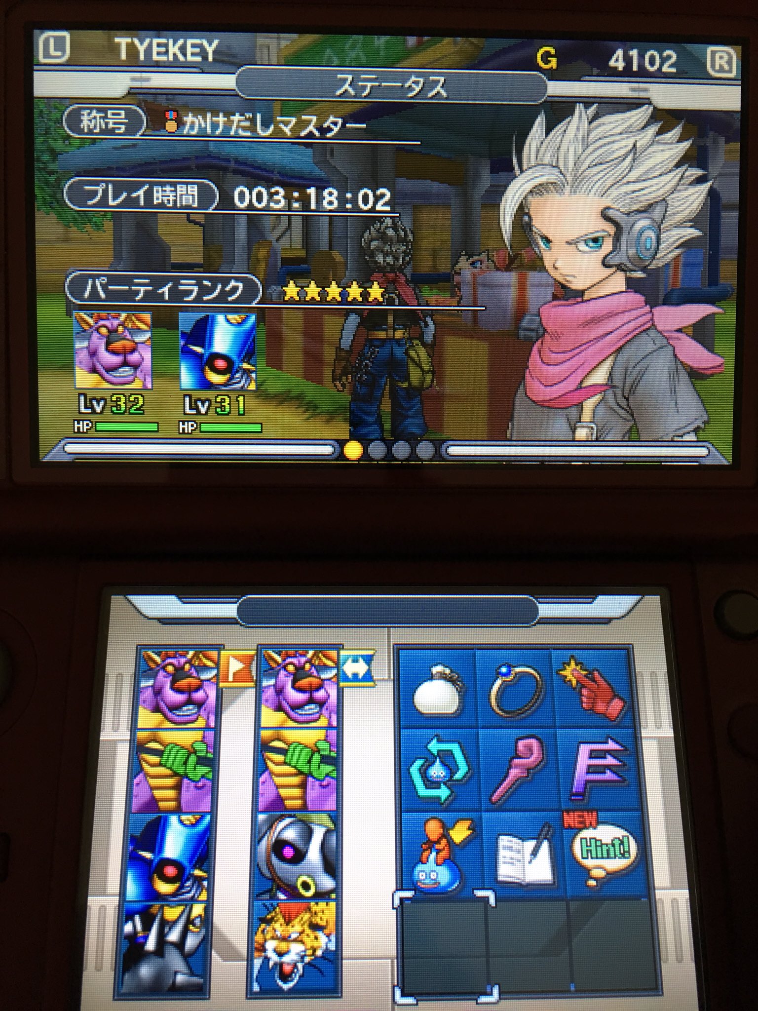 ドラクエジョーカー3 Dqm3やり込み おにこんぼう撃破パーティ ドラゴンクエストジョーカー3 Dqm3 ドラクエジョーカー3 T Co H68ck6lsss Twitter