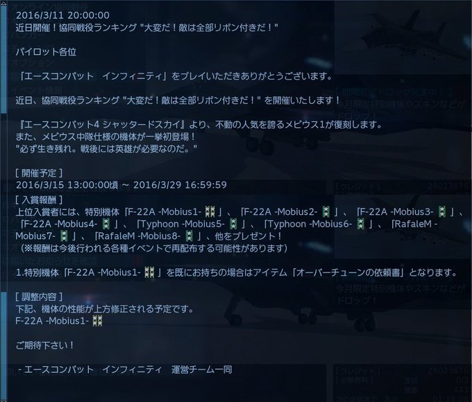 柴白さん の最近のツイート 17 Whotwi グラフィカルtwitter分析