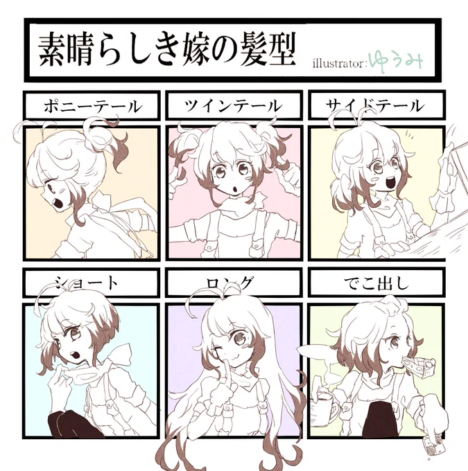 パスカルでやってみたよ〜〜〜〜〜〜〜ロング誰だお前〜〜〜〜 