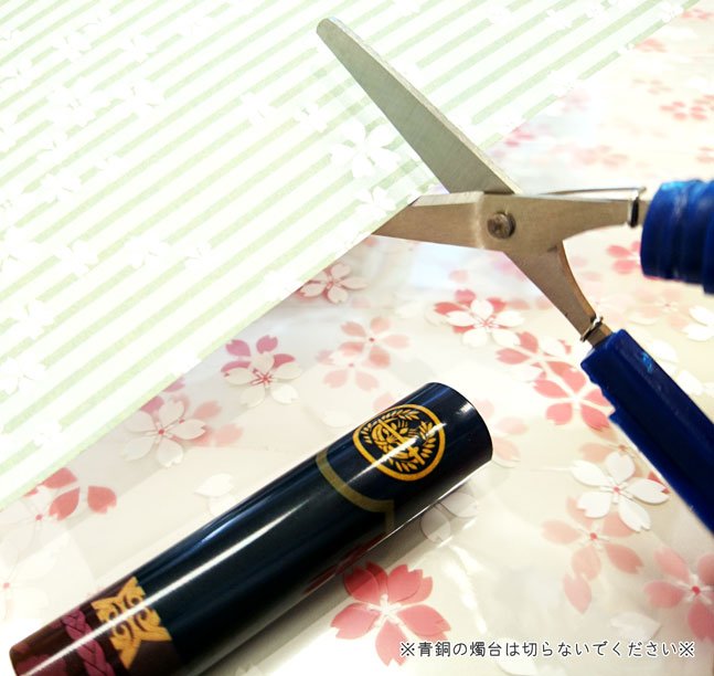 サンスター文具 オトメ部 Twitterissa 刀剣乱舞 Online スティッキールはさみ 徐々にお店に並び始めました ペンケースに ポーチにと 携帯に便利なこのはさみ 刀剣男士達の切れ味には勝りませんが 是非お試しあれ や T Co Apkb4wlezq