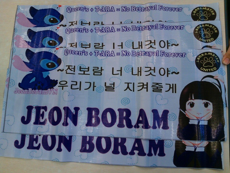 Queen's who love Boram. we will  give out Boram's banners for free at the airport 11:00am kst . 100banners