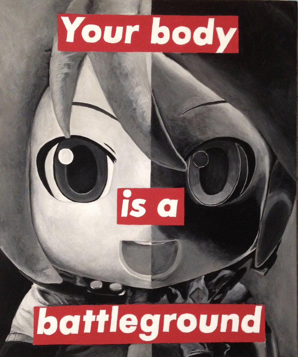 Cha Bo En Twitter バーバラ クルーガー いわゆる盗用芸術の人で既存のビジュアルにコピーを乗っけて乗っ取りまくった人 赤のボックスロゴはストリート系ブランドのsupremeがロゴにしてるが 昔の佐藤可士和がやったsmapのロゴもここからだと思う T Co Cha Bo En Twitter バーバラ クルーガー いわゆる盗用芸術の人で既存のビジュアルにコピーを乗っけて乗っ取りまくった人 赤のボックスロゴはストリート系ブランドのsupremeがロゴにしてるが 昔の佐藤可士和がやったsmapのロゴもここからだと思う T Co