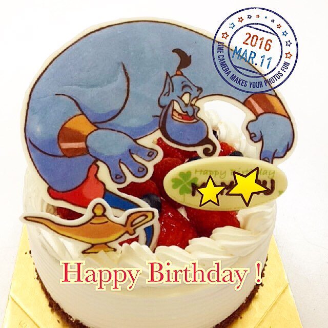 キャラデコ職人 ディズニーのアラジンのジーニーのイラストケーキです お誕生日おめでとうございます ディズニーケーキ アラジン ジーニー ジーニーケーキ キャラクターケーキ T Co Bjw4nm0m3p T Co Rw3s13dhte Twitter
