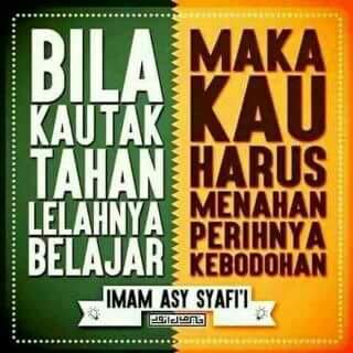 Jangan pernah menyerah