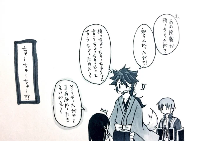 @zn_dosyaburi 
こんな日々を送りたい。 
