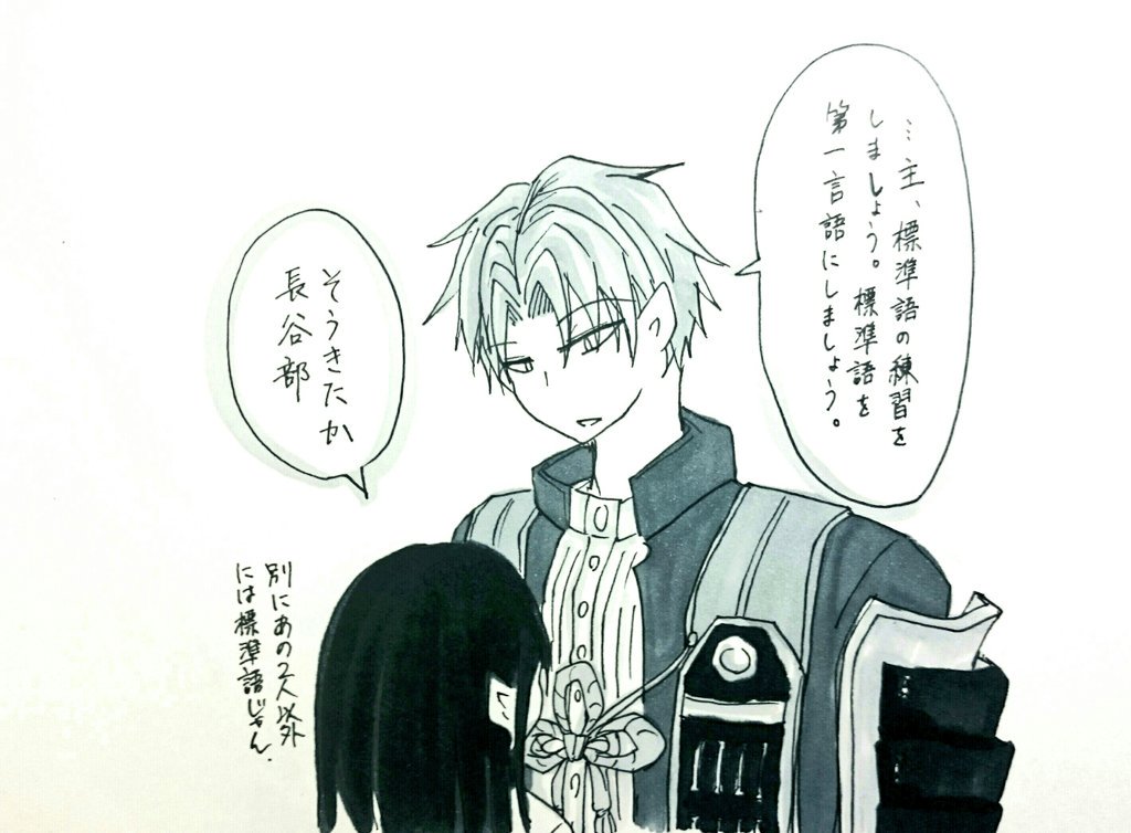 @zn_dosyaburi 
こんな日々を送りたい。 