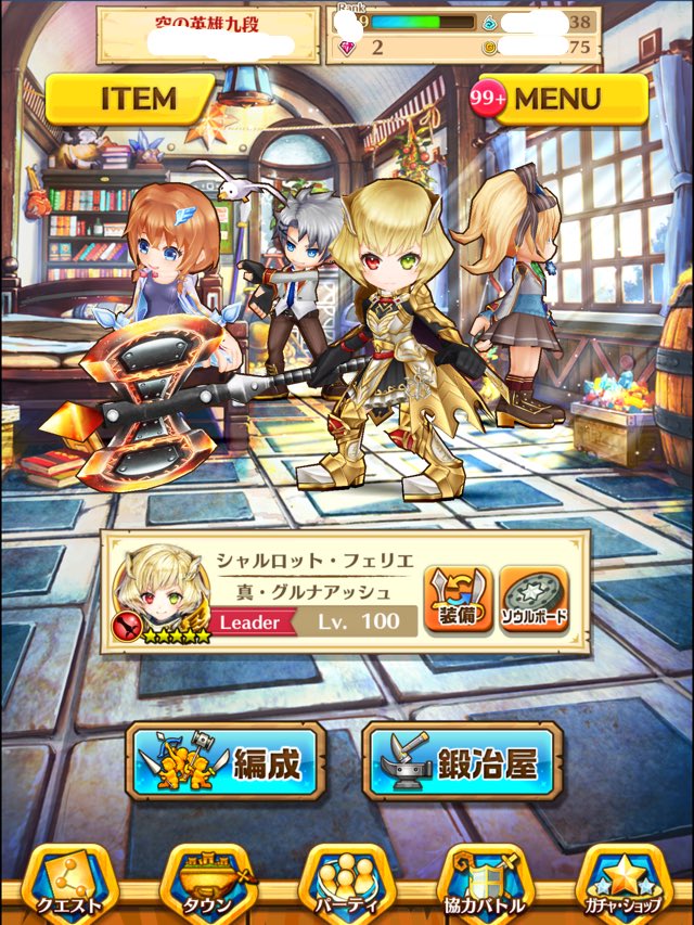 さいむ Sironenekoi Twitter さいむ Sironenekoi Twitter