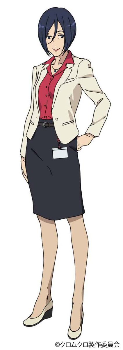 ট ইট র ｔｖアニメ クロムクロ 公式 キャラ紹介 白羽洋海 しらはね ひろみ Cv 東條加那子 由希奈の母親 研究所の所長であり 開発中の重力制御検証実験機 Gaus の設計責任者 親バカだが 母親力は低い クロムクロ T Co Nxaahlvkgr