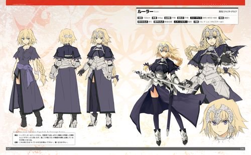 Fate Apocrypha 第25話 最終回 Apocrypha 関係者ツイートまとめ Togetter Fate Apocrypha 第25話 最終回 Apocrypha 関係者ツイートまとめ Togetter