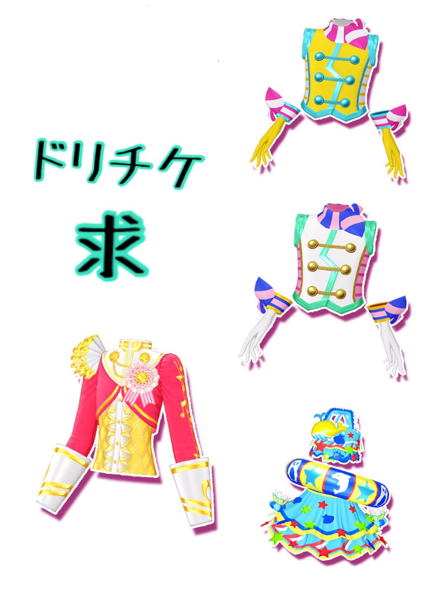 Usagib Usagib