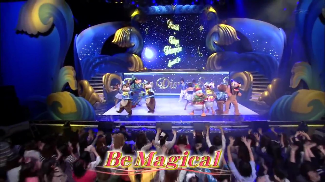 嵐 - みっちゃんさま専用 db064147519418a77734cb8c86b720