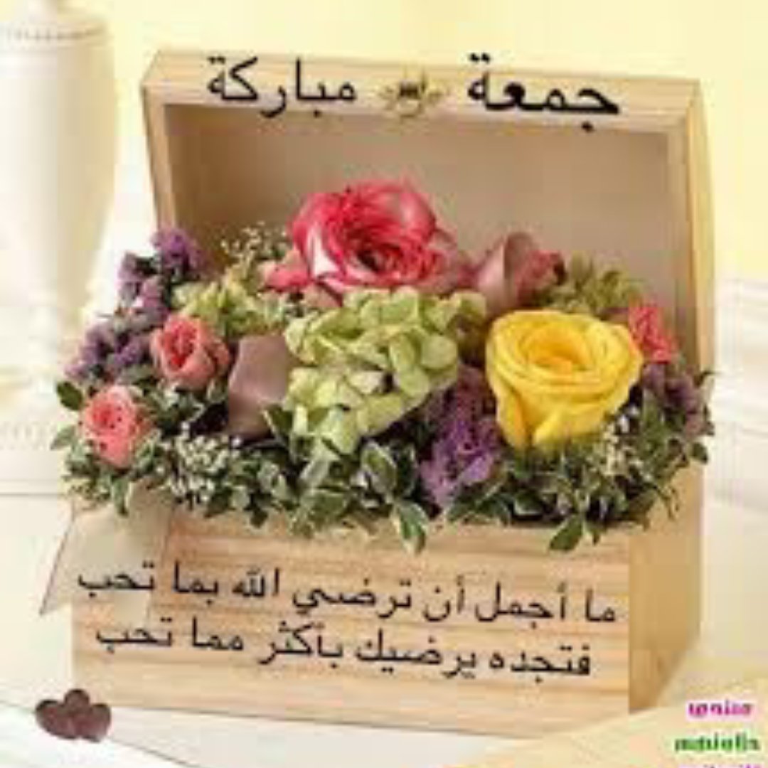 mth_new83's tweet photo. @Tormentor555 @mohameed20121 @ro7elwad @Bdoor_AT @taleeb1973 @alamarer @alrkibe77 @tfahtaljnt @b_ledar https://t.co/LuyNDRY4DC