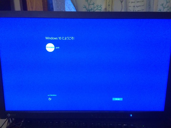 いろいろ Pc モニター 電源 つけっぱなし Pc モニター 電源 つけっぱなし Irasujozfx5u いろいろ Pc モニター 電源 つけっぱなし Pc モニター 電源 つけっぱなし Irasujozfx5u