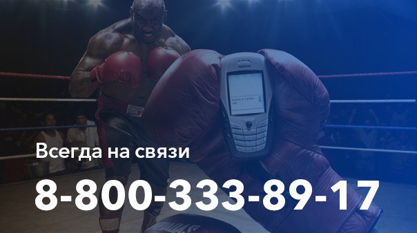 web_splash tweet picture