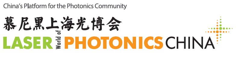 Visit @Fianium at LASER World of Photonics China, Stand W4/4500 
<a href="/PHOTONICSWORLD/">LASER World of PHOTONICS</a>