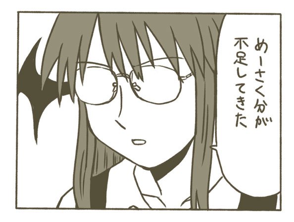 @hijiri_st 