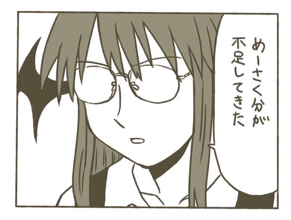 @hijiri_st 