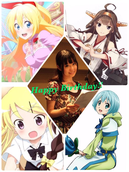 東山奈央さんのtwitterイラスト検索結果 古い順