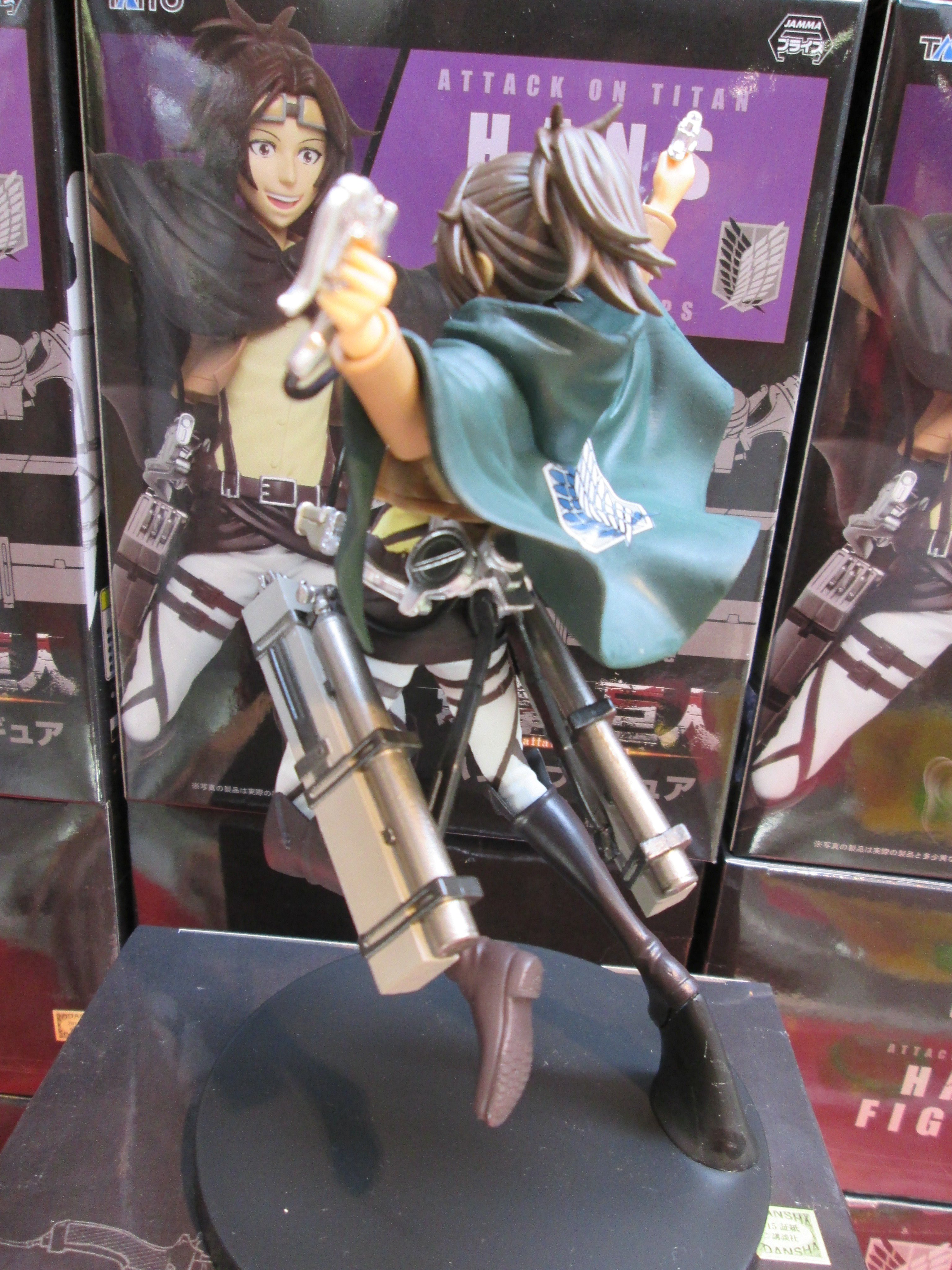 タイステ町田 على X: 