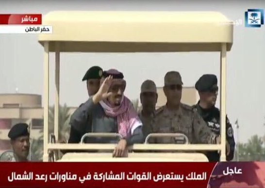 Khalid_Alammar's tweet photo. اللهم احفظ عبدك سلمان  بحفظك،
اللهم اجعله ناصراً للإسلام والمسلمين ،
فقد أعاد للأمة الإسلامية هيبتها ،
اللهم كُن معه https://t.co/XhJtfkDfce